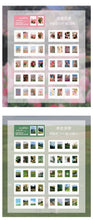 Load image into Gallery viewer, Gentle Microcosm Shiny Sticker