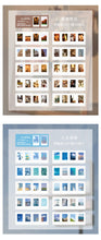 Load image into Gallery viewer, Gentle Microcosm Shiny Sticker