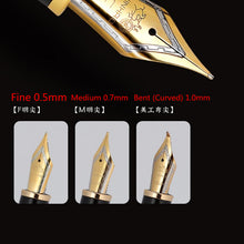 Load image into Gallery viewer, White Marble Fountain Pen