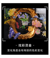 Load image into Gallery viewer, The Universe Laser Stickers