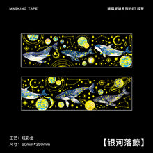 Load image into Gallery viewer, The Universe Laser Stickers