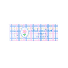 Load image into Gallery viewer, Colorful Lattice Symphony Stickers