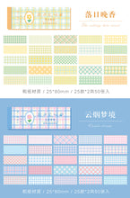Load image into Gallery viewer, Colorful Lattice Symphony Stickers
