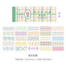 Load image into Gallery viewer, Colorful Lattice Symphony Stickers