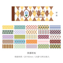 Load image into Gallery viewer, Colorful Lattice Symphony Stickers