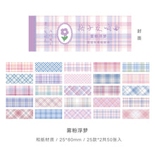 Load image into Gallery viewer, Colorful Lattice Symphony Stickers