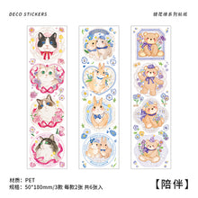 Load image into Gallery viewer, Kawaii Animal & Floral Long Deco Stickers - Original Kawaii Pen