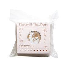 Load image into Gallery viewer, Phases of Moon & Plant Atlas Rubber Stamp Set (7pcs)