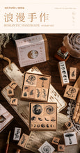 Load image into Gallery viewer, Phases of Moon & Plant Atlas Rubber Stamp Set (7pcs)