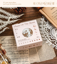 Load image into Gallery viewer, Phases of Moon & Plant Atlas Rubber Stamp Set (7pcs)