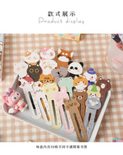 Load image into Gallery viewer, Lovely Animal City Ruler & Bookmarks (30pcs)