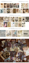 Load image into Gallery viewer, Vintage Style Mystery Kraft Paper Set