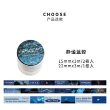 Load image into Gallery viewer, Dream Traveler Washi Tape Set (3pcs)