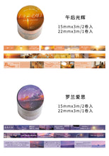Load image into Gallery viewer, Dream Traveler Washi Tape Set (3pcs)