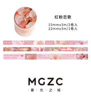 Load image into Gallery viewer, Dream Traveler Washi Tape Set (3pcs)