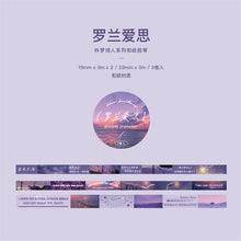 Load image into Gallery viewer, Dream Traveler Washi Tape Set (3pcs)