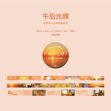 Load image into Gallery viewer, Dream Traveler Washi Tape Set (3pcs)