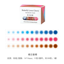 Load image into Gallery viewer, Colorful Dots Nature Masking Tape Sets ( 6 Designs)