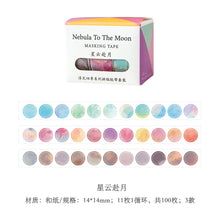 Load image into Gallery viewer, Colorful Dots Nature Masking Tape Sets ( 6 Designs)