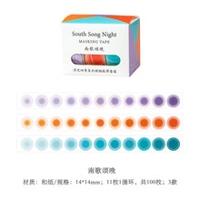 Load image into Gallery viewer, Colorful Dots Nature Masking Tape Sets ( 6 Designs)