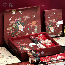 Load image into Gallery viewer, Little Japan Premium Stationery Set