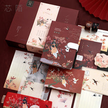 Load image into Gallery viewer, Little Japan Premium Stationery Set