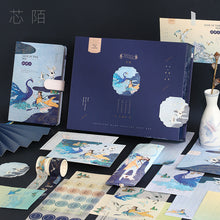 Load image into Gallery viewer, Little Japan Premium Stationery Set