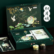 Load image into Gallery viewer, Little Japan Premium Stationery Set