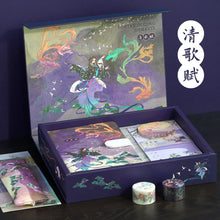 Load image into Gallery viewer, Little Japan Premium Stationery Set