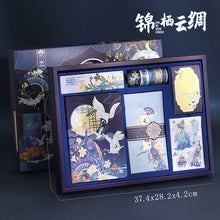 Load image into Gallery viewer, Little Japan Premium Stationery Set