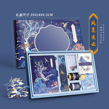 Load image into Gallery viewer, Little Japan Premium Stationery Set