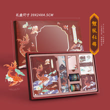 Load image into Gallery viewer, Little Japan Premium Stationery Set