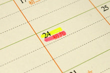 Load image into Gallery viewer, Dual Tip Fluorescent Highlighter Set (5pcs)