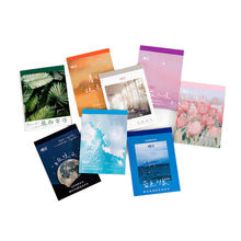 Load image into Gallery viewer, Nature's Secrete Scenery Large Memo Pads