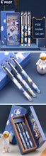 Load image into Gallery viewer, Pilot Astronaut P500 Gel Pen Set (3pcs) - Limited Edition