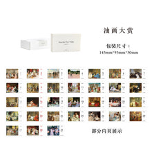 Load image into Gallery viewer, 2022 Vintage oil painting plants Desktop Calendar Daily Scheduler Table Planner Yearly Agenda Organizer 365days To Do List Book