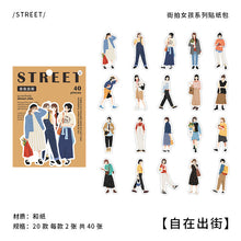 Load image into Gallery viewer, Street Fashion Cartoon Stickers