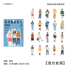 Load image into Gallery viewer, Street Fashion Cartoon Stickers