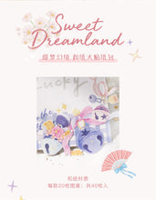 Load image into Gallery viewer, Sweet Dreamland Series Decorative Stickers