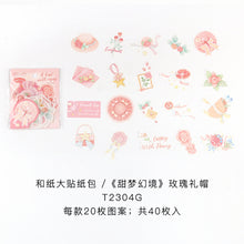Load image into Gallery viewer, Sweet Dreamland Series Decorative Stickers