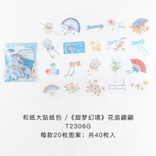 Load image into Gallery viewer, Sweet Dreamland Series Decorative Stickers