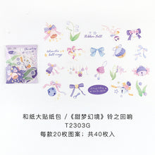 Load image into Gallery viewer, Sweet Dreamland Series Decorative Stickers