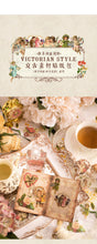 Load image into Gallery viewer, Victoria Times Manor Series Stickers - Original Kawaii Pen