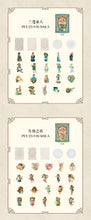Load image into Gallery viewer, Victoria Times Manor Series Stickers - Original Kawaii Pen