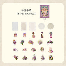 Load image into Gallery viewer, Victoria Times Manor Series Stickers - Original Kawaii Pen