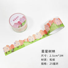 Load image into Gallery viewer, Nature & Landscape Masking Tapes (8 Designs)