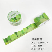 Load image into Gallery viewer, Nature & Landscape Masking Tapes (8 Designs)