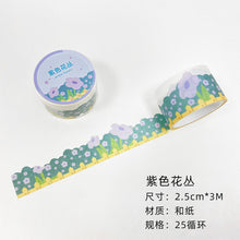 Load image into Gallery viewer, Nature & Landscape Masking Tapes (8 Designs)