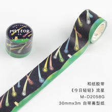 Load image into Gallery viewer, Colorful Nature Wide Washi Tapes