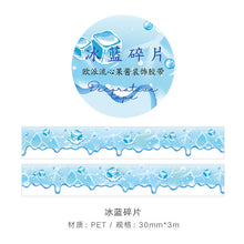 Load image into Gallery viewer, Sweet Deserts Washi Tapes (8 Designs)